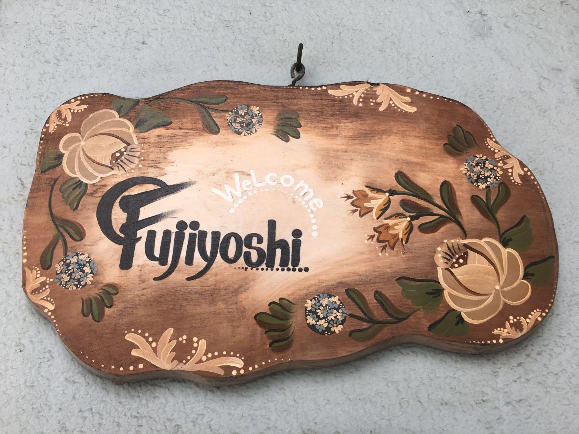 Fujiyoshi Hotel Nozawaonsen Exterior foto